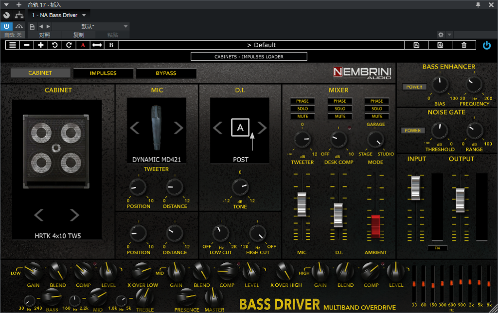 图片[3]-NA Bass Driver插件失真踏板效果器