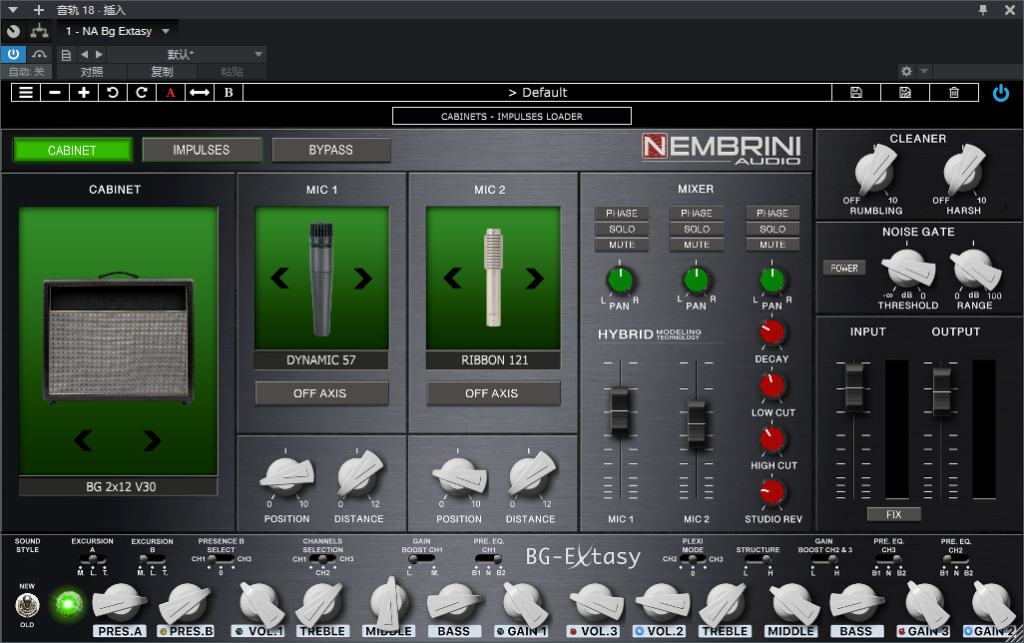 图片[3]-NA Bg Extasy插件吉他放大器