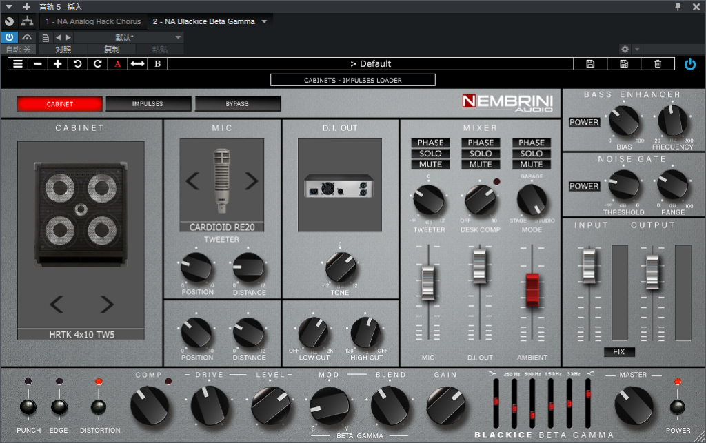 图片[3]-NA Blackice Beta Gamma插件贝斯效果器