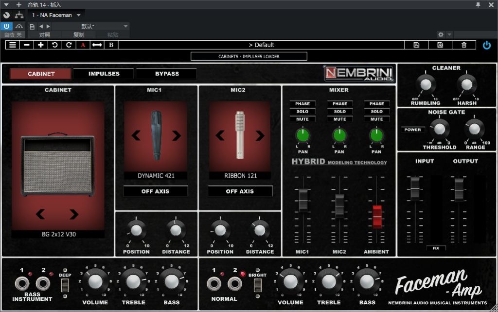 图片[3]-NA Faceman插件乐器效果器