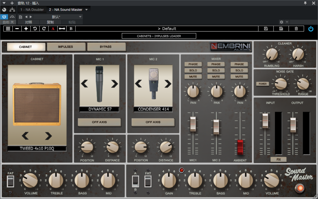 图片[3]-NA Sound Master插件电子管吉他放大效果器