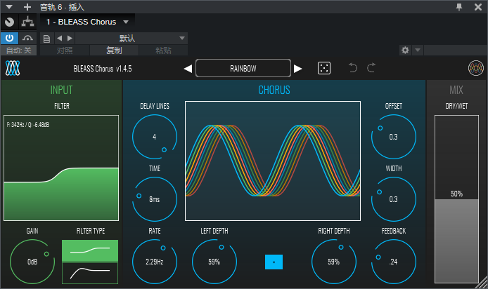 图片[3]-BLEASS套装插件简单好用混音师调音师常用效果器