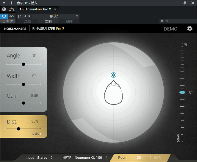 图片[3]-Binauralizer套装插件监听环境模拟效果器