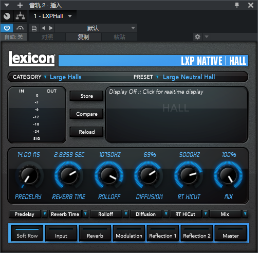 图片[4]-Lexicon LXP Native Reverb插件著名莱斯康混响效果器