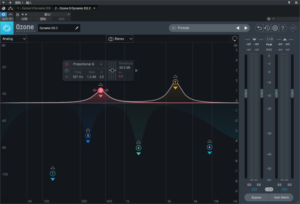 图片[4]-iZotope Ozone9臭氧插件录音调音混音编曲母带处理效果器