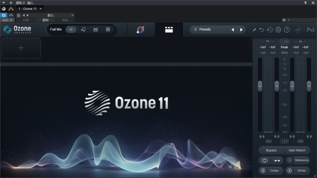 图片[2]-iZotope Ozone11臭氧插件人工智能AI一键母带效果器