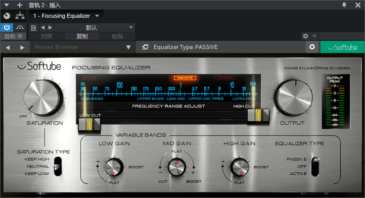 图片[4]-Equalizer套装插件三种独特均衡效果器