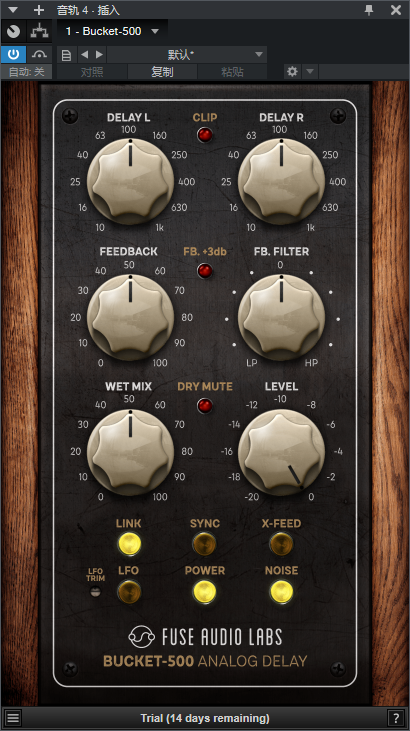 图片[4]-Fuse Audio Labs套装插件模拟硬件录音棚混音效果器