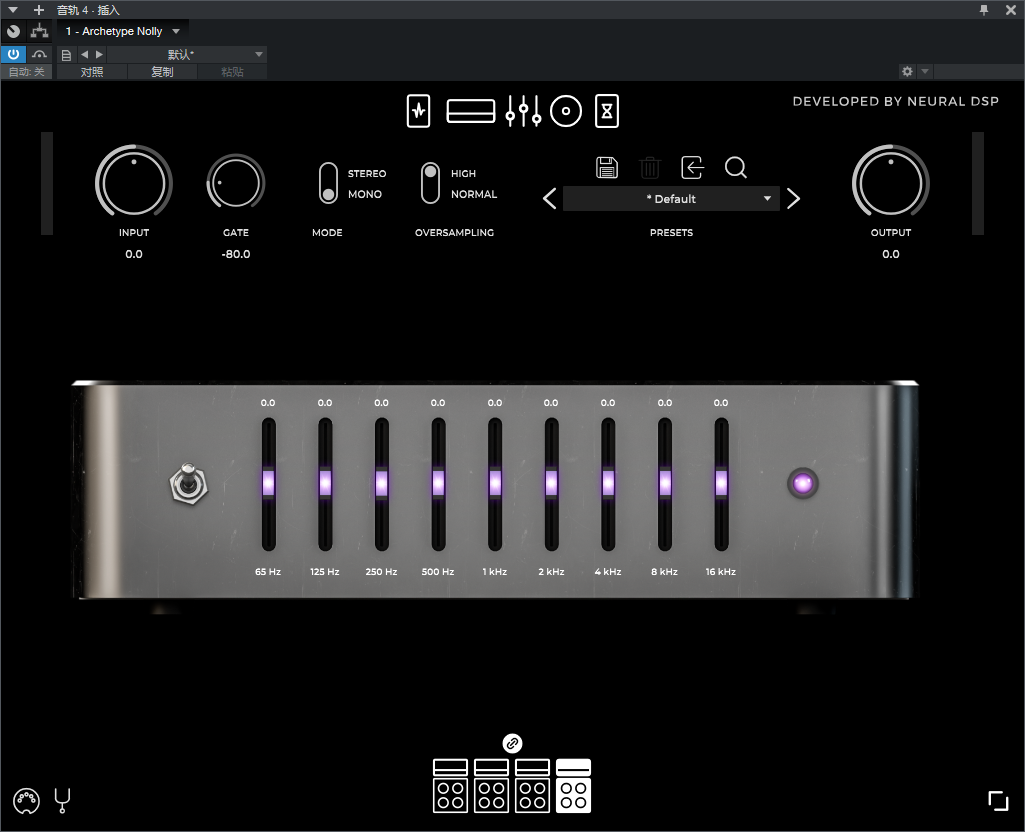 图片[4]-Archetype Nolly效果器现代金属吉他放大器音调仪器插件