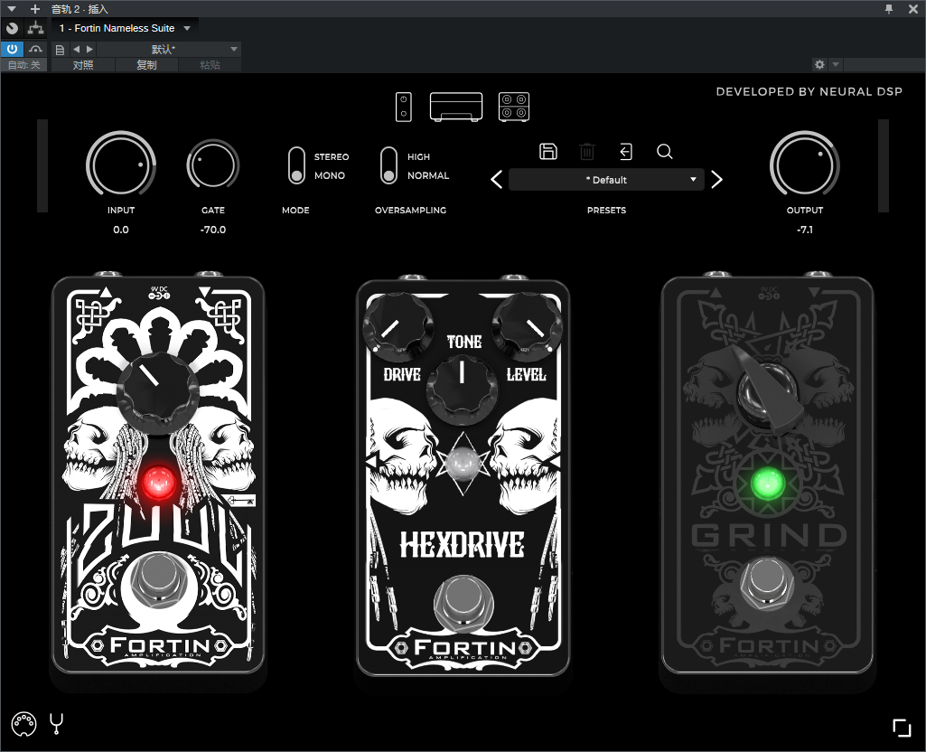 图片[4]-Fortin Nameless Suite效果器电吉他音箱模拟插件