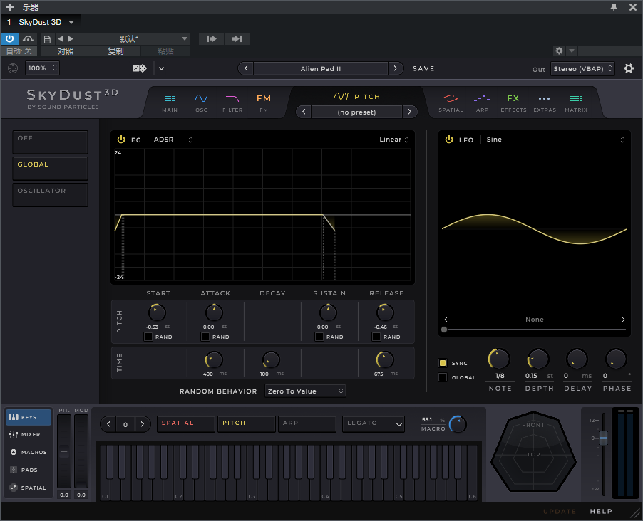 图片[4]-SkyDust 3D音频插件3D环绕声空间运动合成器软音源效果器