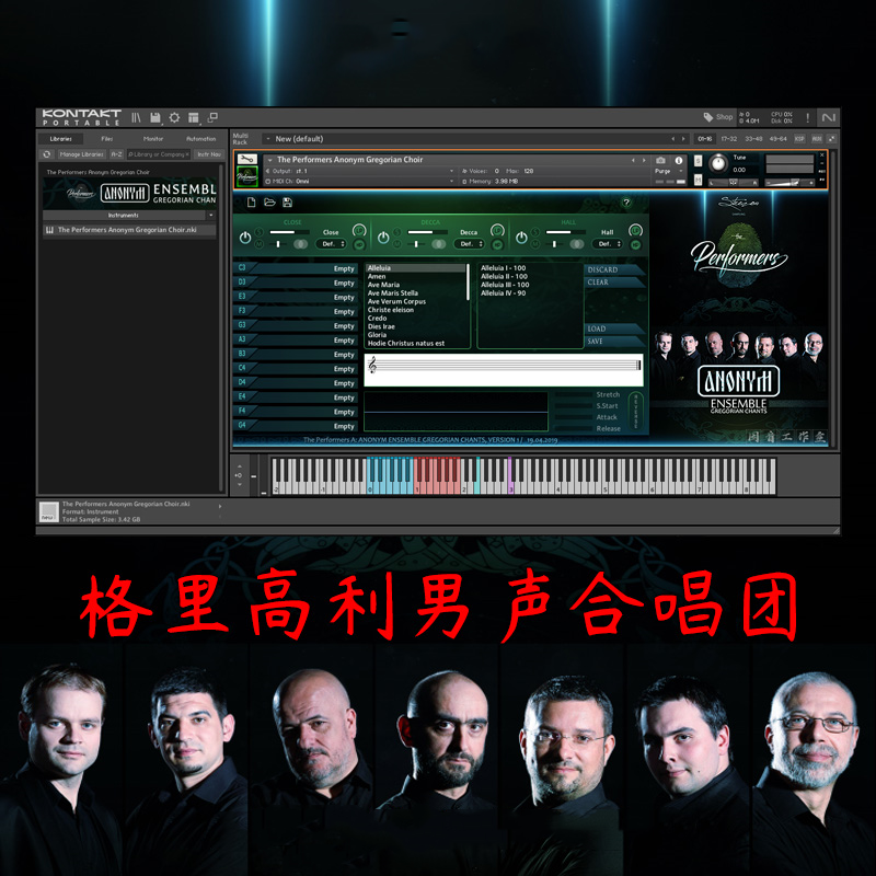 图片[4]-The Performers Anonym Gregorian Choir格里高利男声合唱团音源音色—KONTAKT音源（4G）