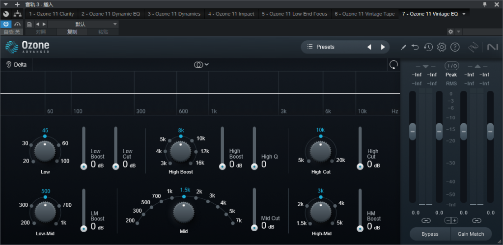 图片[4]-iZotope Ozone11臭氧插件人工智能AI一键母带效果器