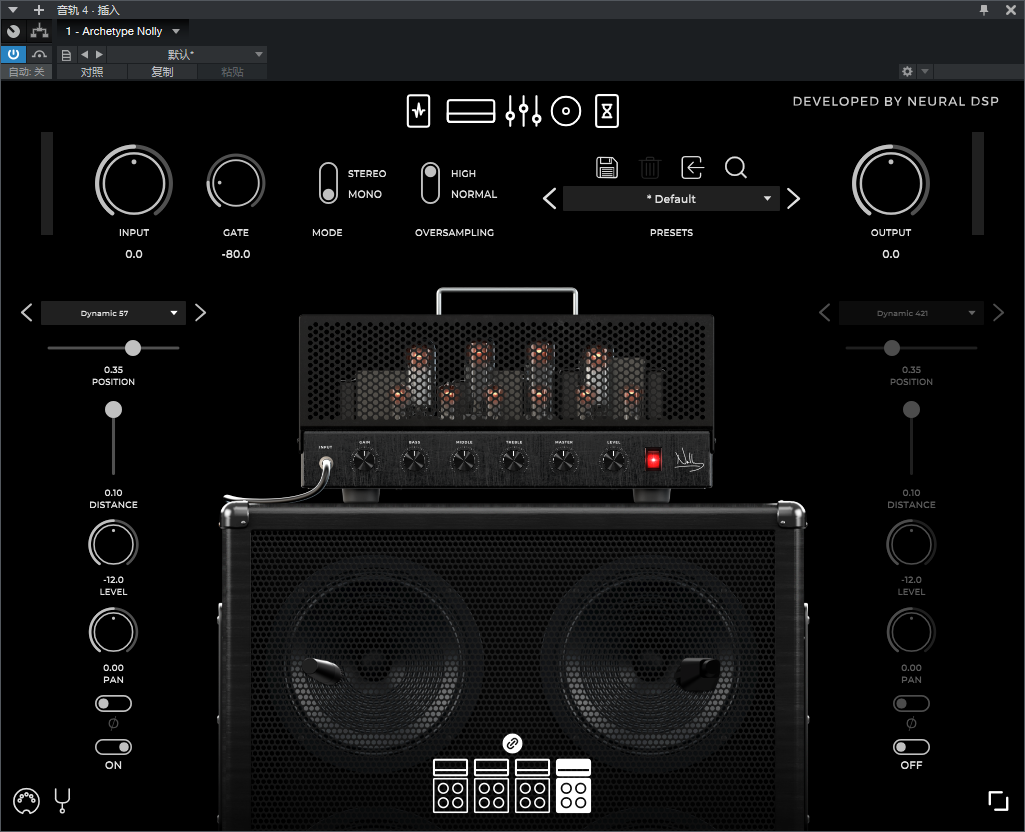 图片[5]-Archetype Nolly效果器现代金属吉他放大器音调仪器插件