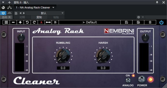 图片[5]-NA Analog Rack插件经典吉他踏板合集效果器