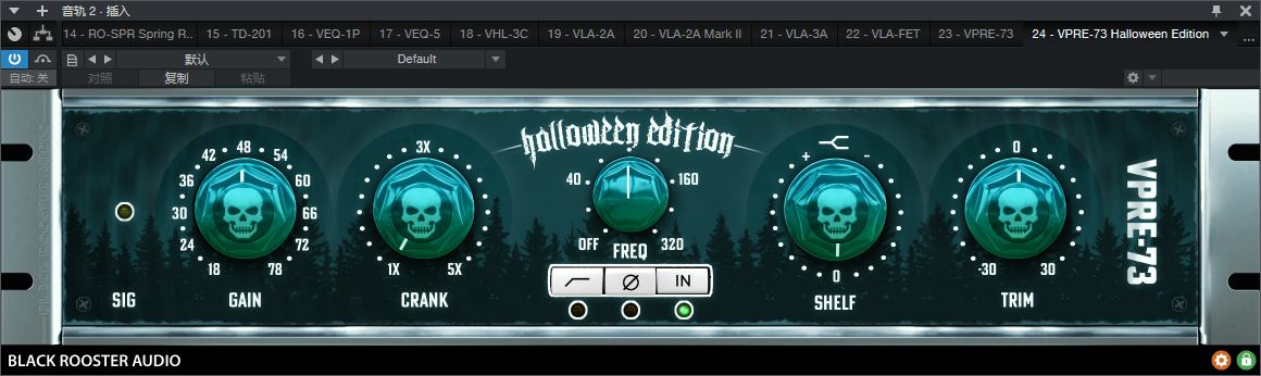 图片[4]-Black Rooster黑公鸡插件调音师混音师必备套装效果器
