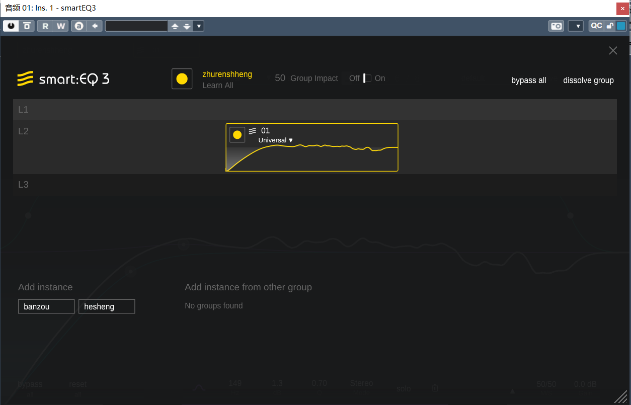 图片[5]-SmartEQ3插件智能AI自动EQ均衡效果器