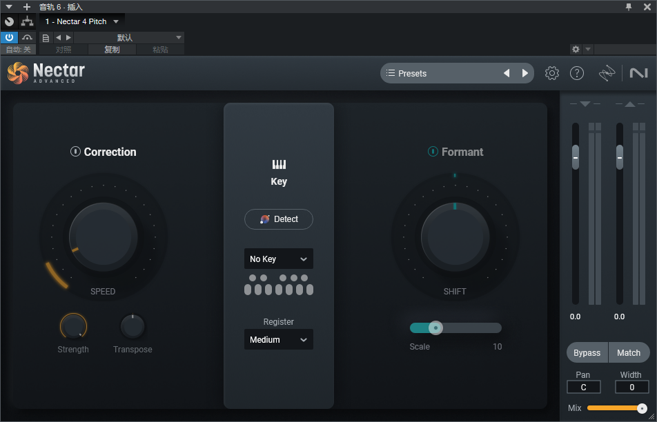 图片[6]-iZotope Nectar 4插件智能AI人声美化混音效果器