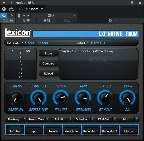 图片[6]-Lexicon LXP Native Reverb插件著名莱斯康混响效果器