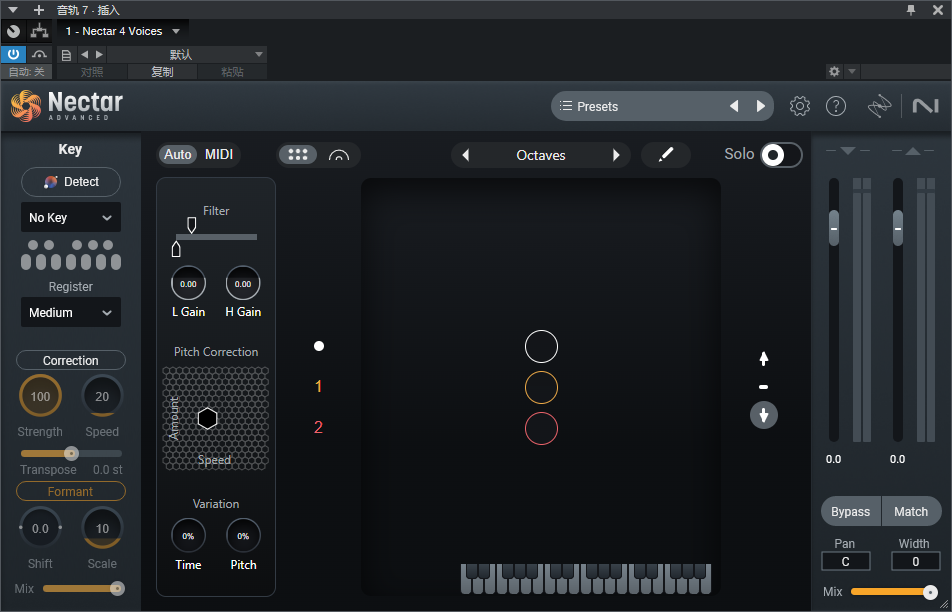 图片[7]-iZotope Nectar 4插件智能AI人声美化混音效果器