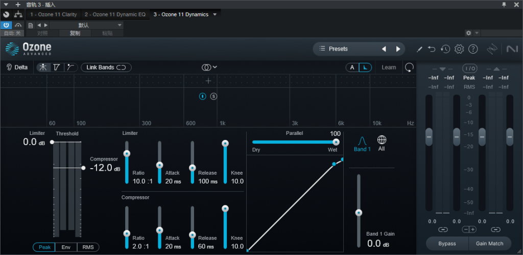 图片[6]-iZotope Ozone11臭氧插件人工智能AI一键母带效果器