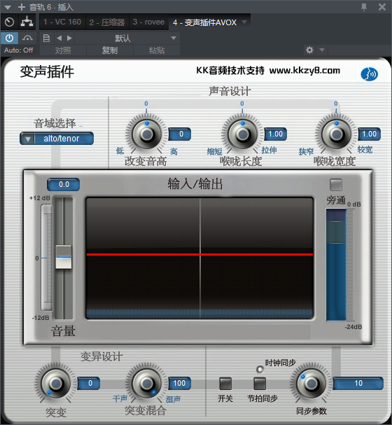 图片[40]-全套32位音频插件合集调音师必备300多个VST2效果器