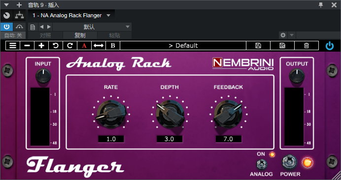 图片[8]-NA Analog Rack插件经典吉他踏板合集效果器