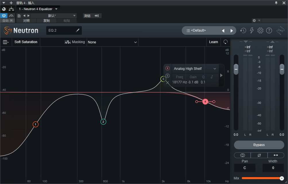 图片[7]-iZotope Neutron 4插件人工智能AI多规混音效果器