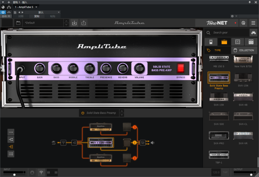 图片[8]-AmpliTube 5插件吉他贝斯效果器