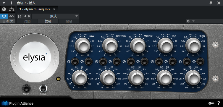 图片[9]-elysia套装效果器音频插件