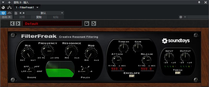 图片[9]-SoundToys v5套装插件混音师调音师必备效果器