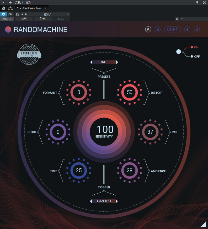 图片[9]-Soundevice Digita套装插件混音师调音师常用套装效果器