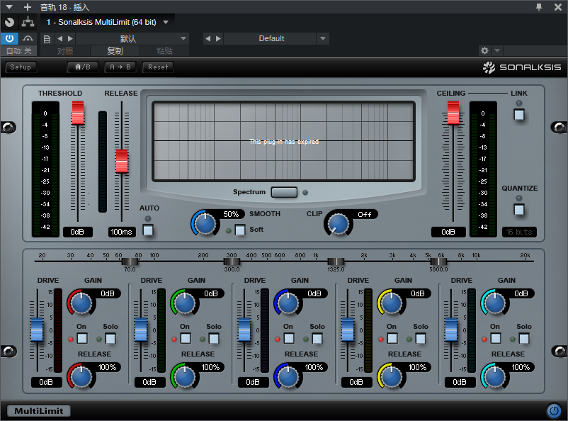 图片[9]-Sonalksis套装插件多功能综合混音套装效果器