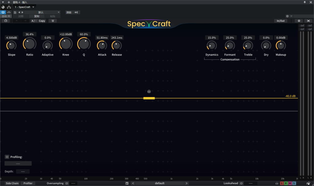 图片[2]-SpecCraft插件三体声音科技智能AI动态共振抑制器频谱压缩均衡效果器