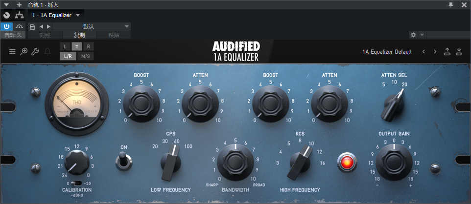 图片[2]-1A Equalizer插件电子管均衡仿真效果器混音调音编曲VST音频插件