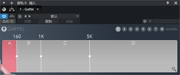 图片[2]-Gaffel插件同频段分配效果器