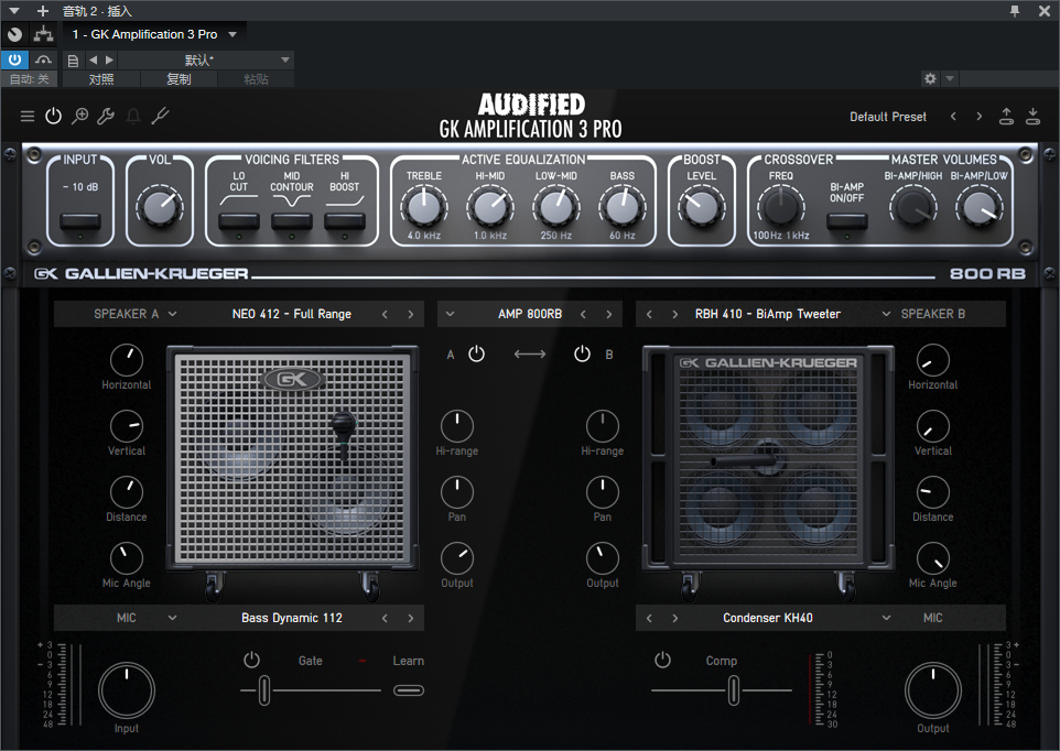 图片[2]-GK Amplification 3 Pro插件经典贝司放大器编曲混音调音效果器