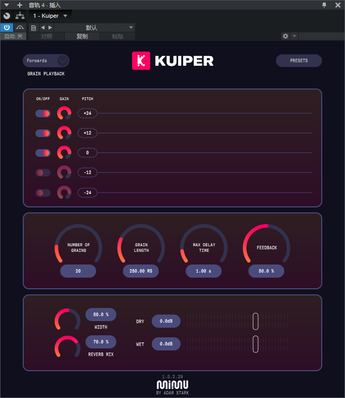 图片[2]-Kuiper插件粒子延迟效果器编曲混音调音VST音频插件
