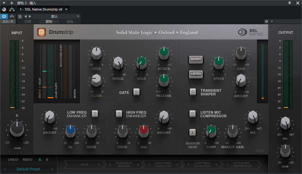 图片[2]-SSL Native Drumstrip v6插件一体鼓组处理效果器混音VST音频插件