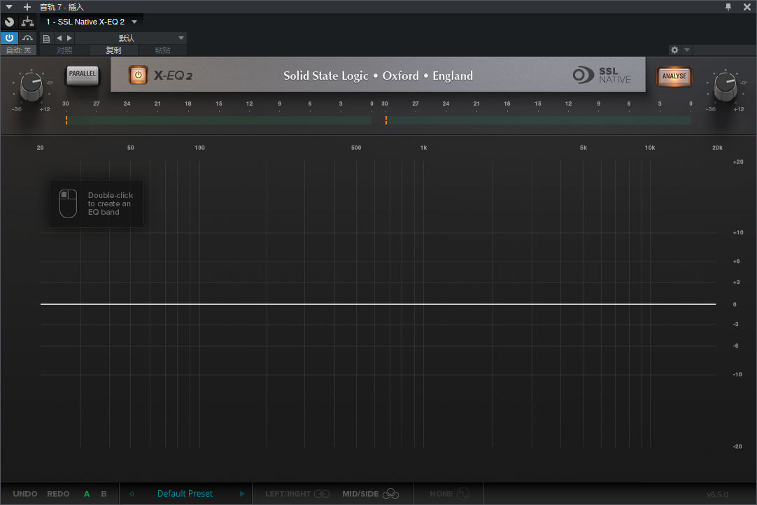 图片[2]-SSL Native X-EQ 2音频插件24段参量均衡效果器