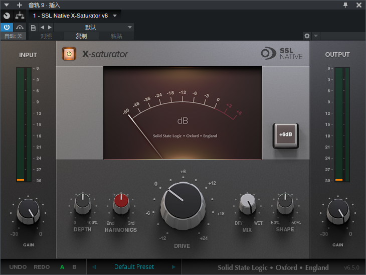 图片[2]-SSL Native X-Saturator v6音频插件模拟风格失真效果器