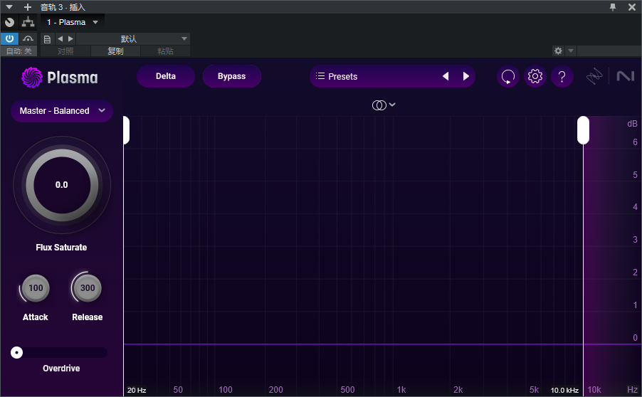 图片[2]-iZotope Plasma音频插件智能AI母带一键饱和效果器混音调音插件