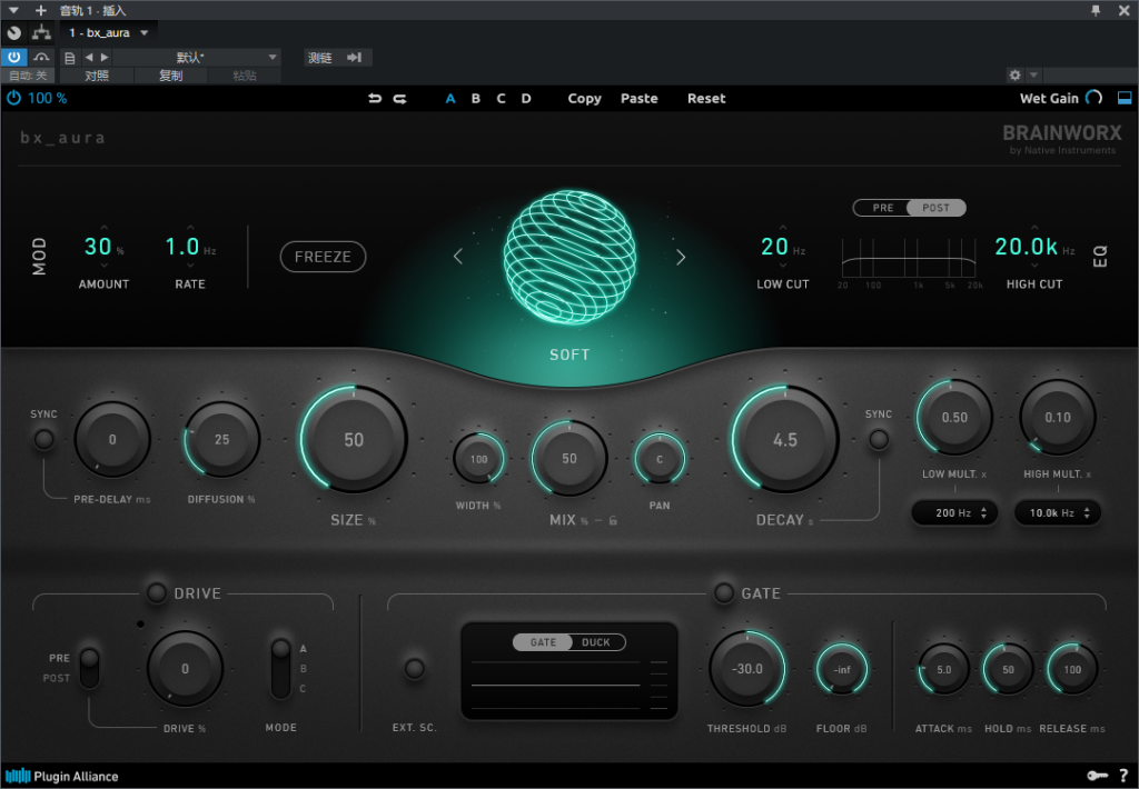 图片[3]-Brainworx bx_aura插件多种模式空间/房间/回声/柔和/反向/创意混响效果器