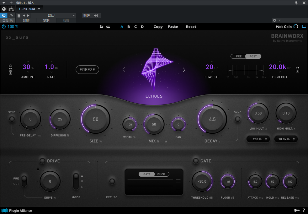 图片[4]-Brainworx bx_aura插件多种模式空间/房间/回声/柔和/反向/创意混响效果器