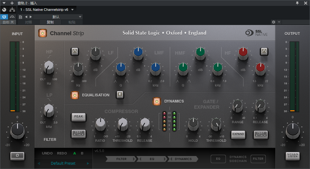 图片[4]-SSL Native套装插件音乐制作编曲混音调音效果器多功能音频插件