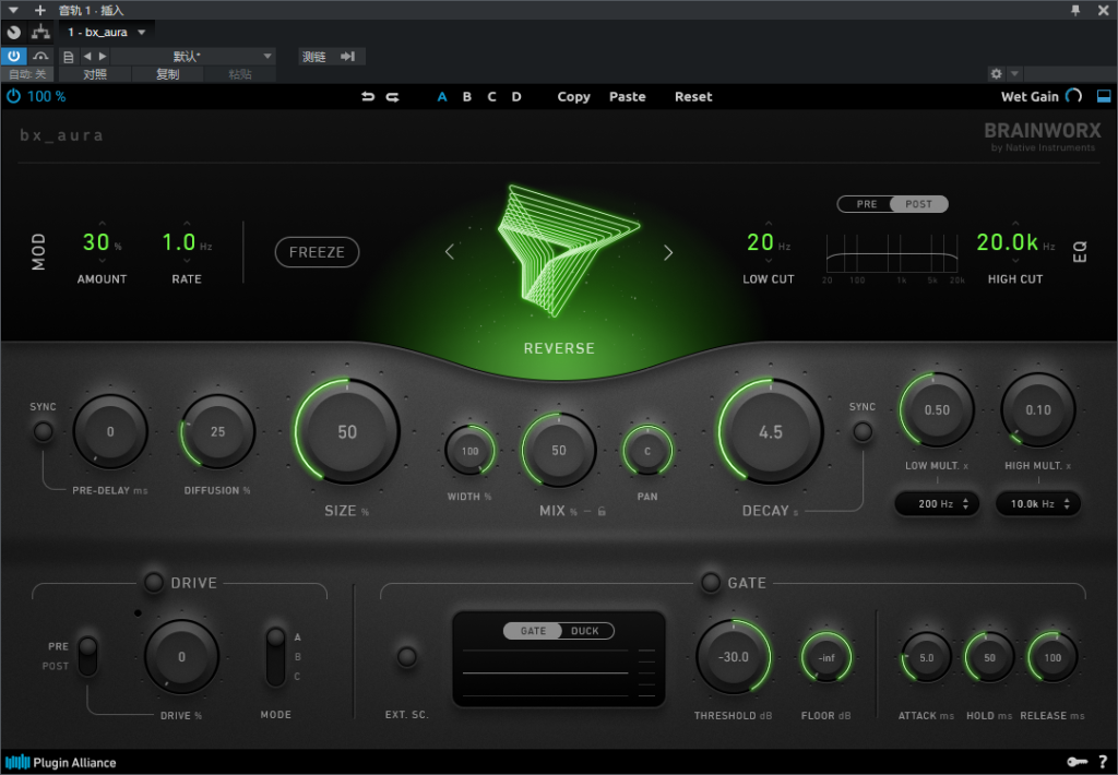 图片[5]-Brainworx bx_aura插件多种模式空间/房间/回声/柔和/反向/创意混响效果器