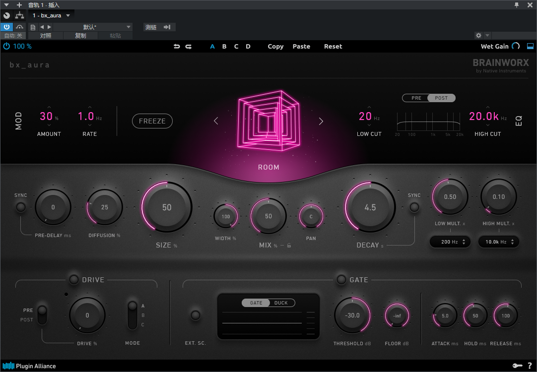 图片[6]-Brainworx bx_aura插件多种模式空间/房间/回声/柔和/反向/创意混响效果器