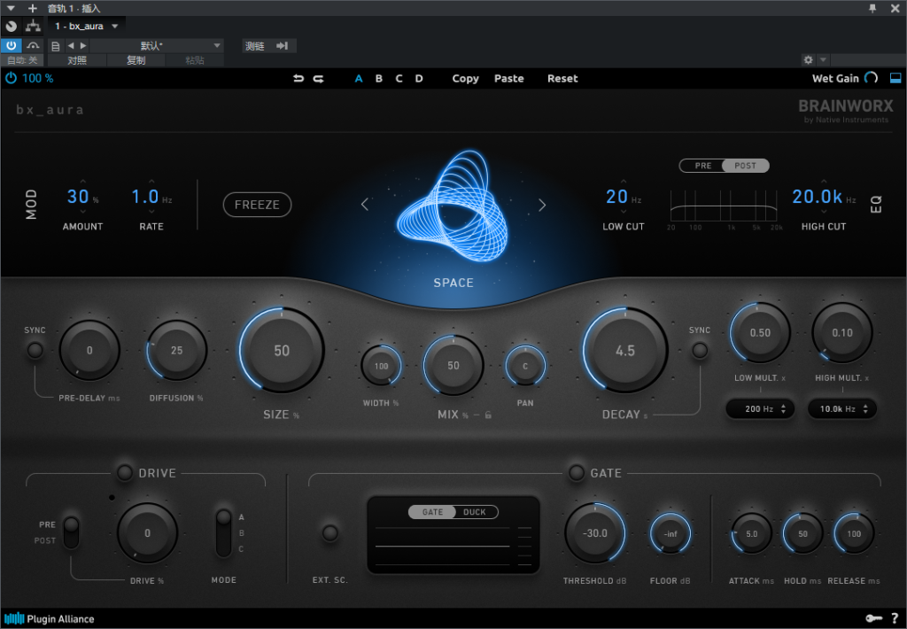 图片[7]-Brainworx bx_aura插件多种模式空间/房间/回声/柔和/反向/创意混响效果器