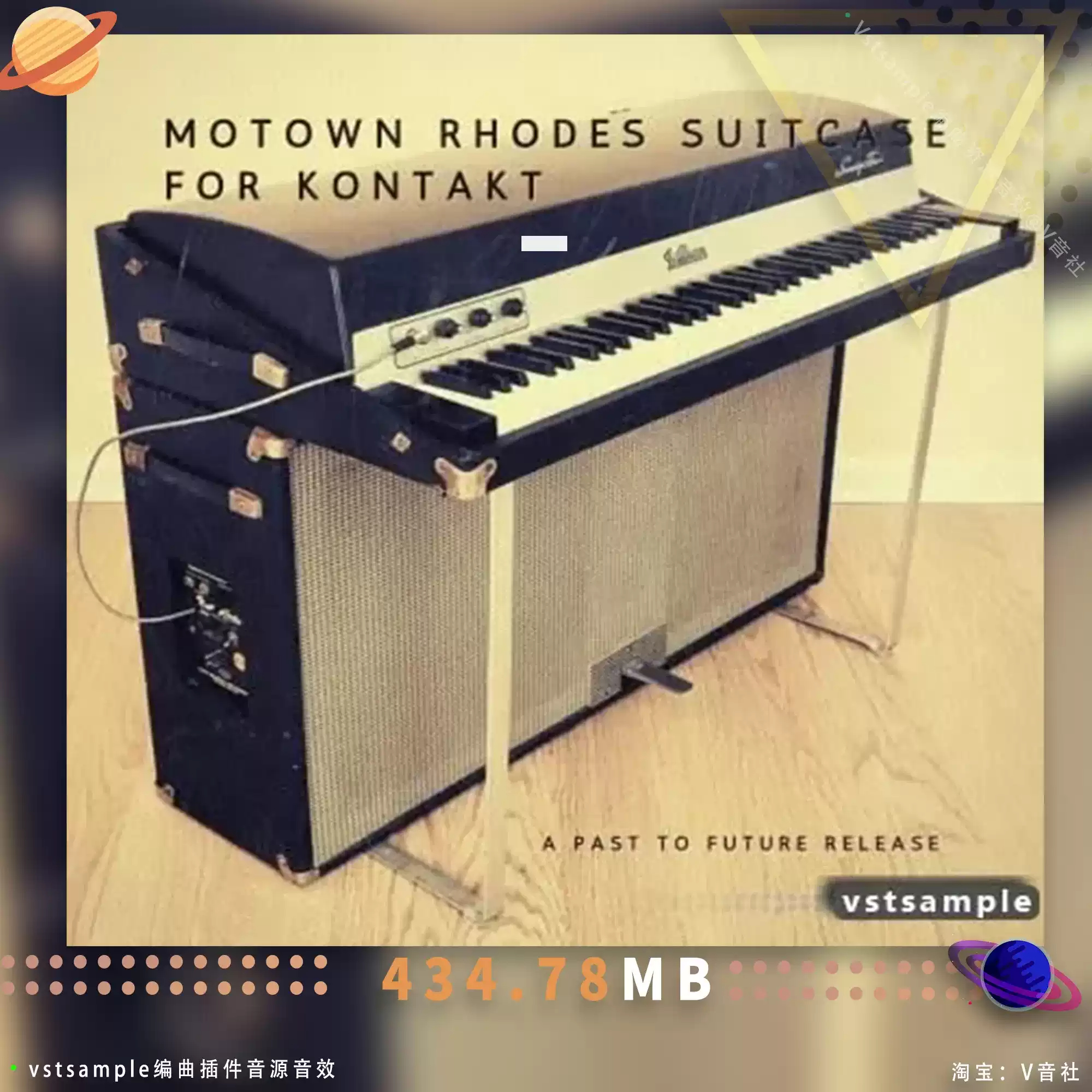 图片[2]-Motown Suitcase Rhodes罗兹电子钢琴音色—KONTAKT音源（1G）