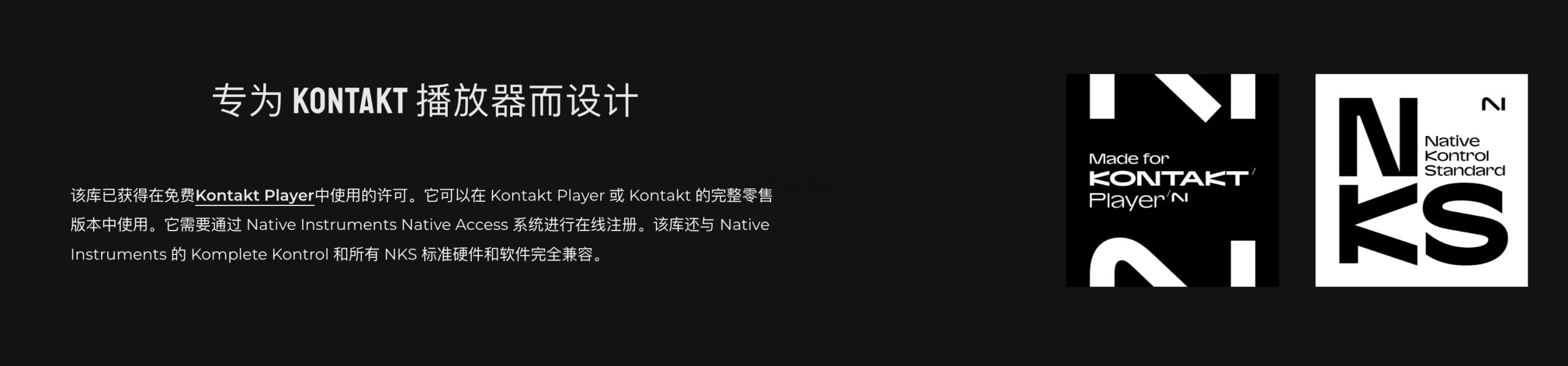 图片[8]-Secunda皇帝圣咏喉音唱法呼麦电影配乐人声音色—KONTAKT音源（7G）